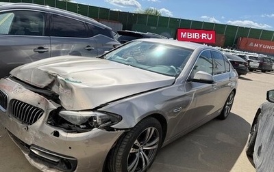 BMW 5 серия, 2016 год, 1 300 000 рублей, 1 фотография