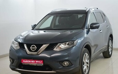 Nissan X-Trail, 2017 год, 1 630 000 рублей, 1 фотография