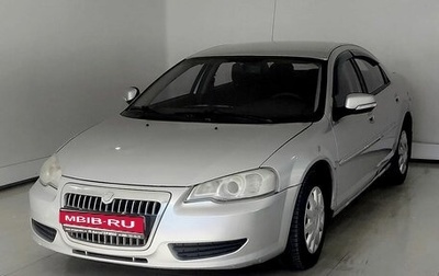 ГАЗ Volga Siber I, 2010 год, 380 000 рублей, 1 фотография