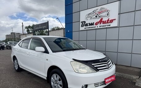 Toyota Allion, 2002 год, 697 000 рублей, 1 фотография