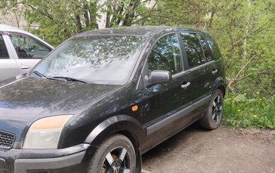 Ford Fusion I, 2007 год, 360 000 рублей, 1 фотография