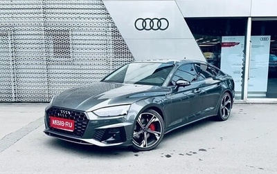 Audi A5, 2022 год, 3 132 000 рублей, 1 фотография