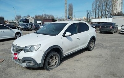 Renault Logan II, 2020 год, 815 000 рублей, 1 фотография