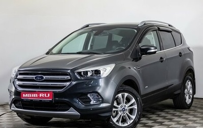 Ford Kuga III, 2018 год, 1 735 000 рублей, 1 фотография