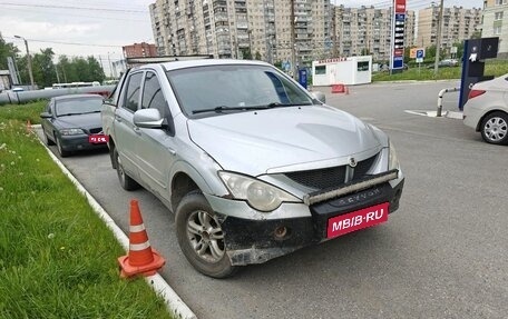 SsangYong Actyon Sports II, 2008 год, 449 000 рублей, 1 фотография