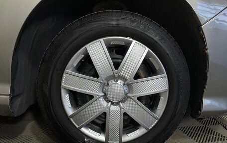 Peugeot 308 II, 2010 год, 474 000 рублей, 9 фотография