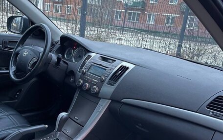 Hyundai Sonata VI, 2010 год, 975 000 рублей, 27 фотография