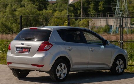 KIA cee'd I рестайлинг, 2012 год, 900 000 рублей, 10 фотография
