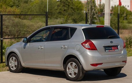 KIA cee'd I рестайлинг, 2012 год, 900 000 рублей, 8 фотография