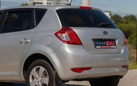 KIA cee'd I рестайлинг, 2012 год, 900 000 рублей, 14 фотография