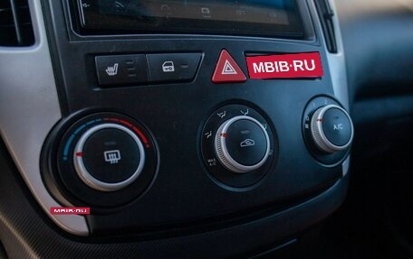 KIA cee'd I рестайлинг, 2012 год, 900 000 рублей, 29 фотография