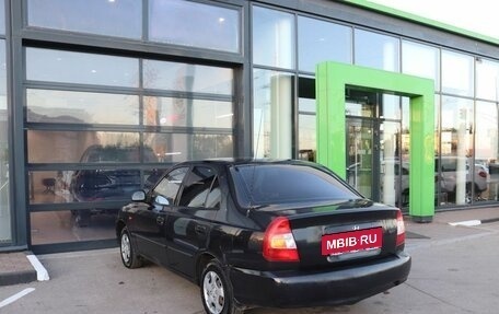 Hyundai Accent II, 2008 год, 348 000 рублей, 3 фотография