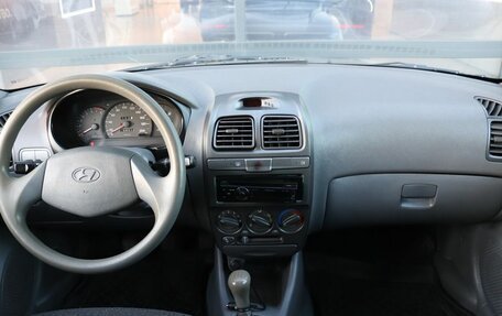 Hyundai Accent II, 2008 год, 348 000 рублей, 15 фотография