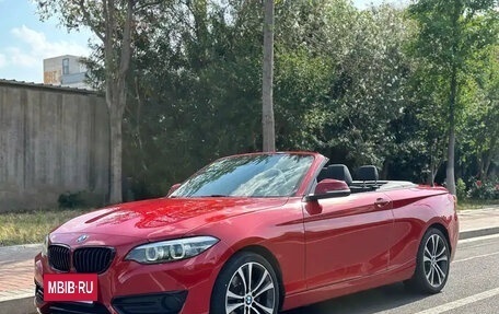 BMW 2 серия F22, 2021 год, 2 453 000 рублей, 2 фотография