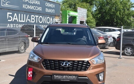 Hyundai Creta I рестайлинг, 2020 год, 1 770 000 рублей, 3 фотография
