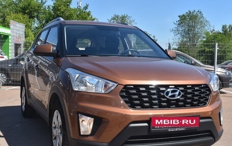 Hyundai Creta I рестайлинг, 2020 год, 1 770 000 рублей, 2 фотография