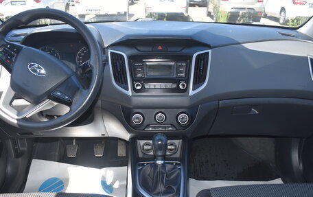 Hyundai Creta I рестайлинг, 2020 год, 1 770 000 рублей, 13 фотография