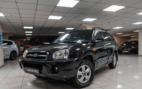 Hyundai Santa Fe Classic, 2007 год, 750 000 рублей, 2 фотография