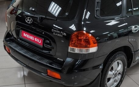 Hyundai Santa Fe Classic, 2007 год, 750 000 рублей, 13 фотография