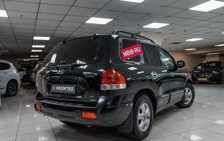 Hyundai Santa Fe Classic, 2007 год, 750 000 рублей, 4 фотография