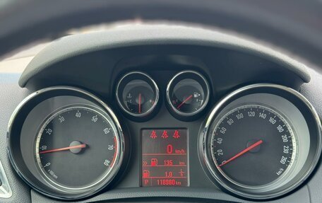 Opel Mokka I, 2013 год, 1 350 000 рублей, 15 фотография