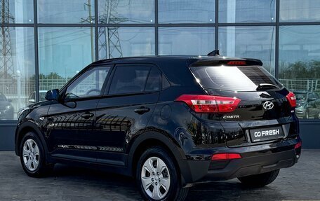 Hyundai Creta I рестайлинг, 2019 год, 1 829 000 рублей, 2 фотография