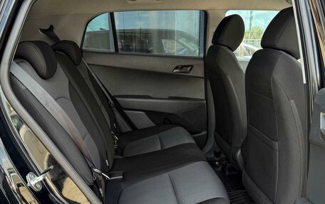Hyundai Creta I рестайлинг, 2019 год, 1 829 000 рублей, 7 фотография