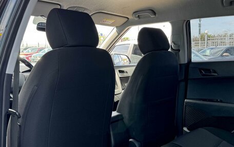Hyundai Creta I рестайлинг, 2019 год, 1 829 000 рублей, 11 фотография