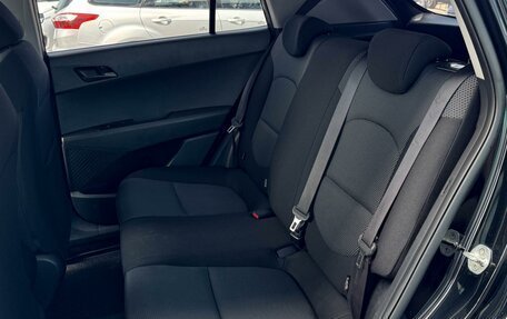 Hyundai Creta I рестайлинг, 2019 год, 1 829 000 рублей, 9 фотография
