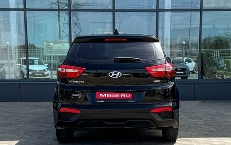 Hyundai Creta I рестайлинг, 2019 год, 1 829 000 рублей, 4 фотография