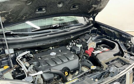 Nissan X-Trail, 2010 год, 1 339 000 рублей, 11 фотография