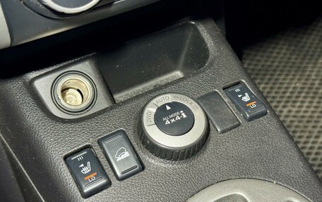 Nissan X-Trail, 2010 год, 1 339 000 рублей, 16 фотография