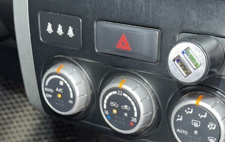 Nissan X-Trail, 2010 год, 1 339 000 рублей, 20 фотография