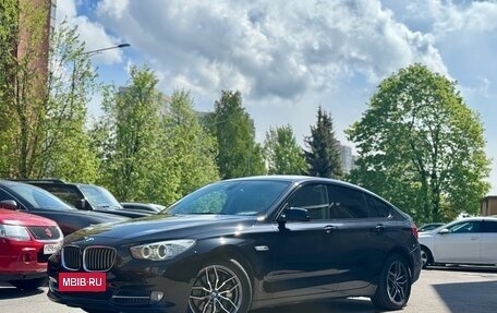 BMW 5 серия, 2012 год, 1 799 000 рублей, 3 фотография