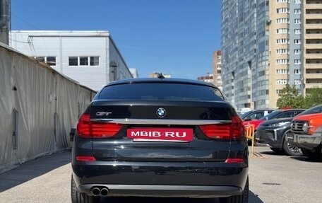 BMW 5 серия, 2012 год, 1 799 000 рублей, 5 фотография