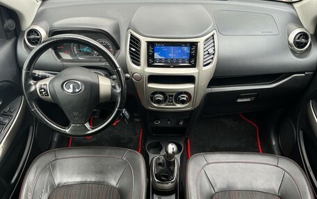 Great Wall Hover M4, 2014 год, 535 000 рублей, 14 фотография