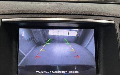 Infiniti G, 2011 год, 1 277 000 рублей, 9 фотография