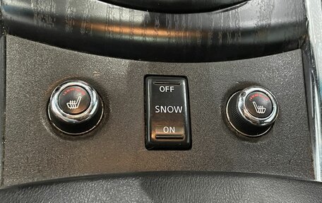 Infiniti G, 2011 год, 1 277 000 рублей, 12 фотография