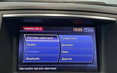 Infiniti G, 2011 год, 1 277 000 рублей, 8 фотография