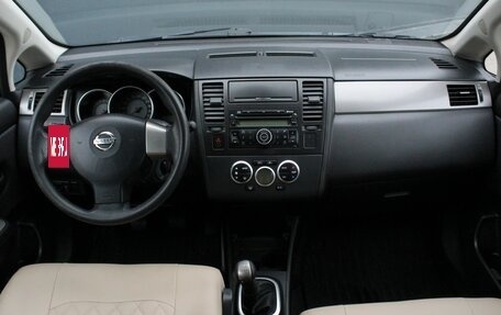 Nissan Tiida, 2007 год, 745 000 рублей, 7 фотография