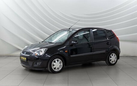Ford Fiesta, 2008 год, 668 000 рублей, 3 фотография