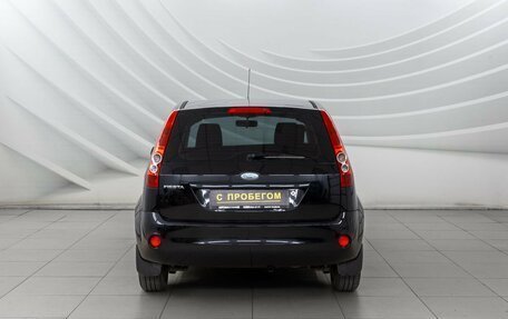 Ford Fiesta, 2008 год, 668 000 рублей, 6 фотография