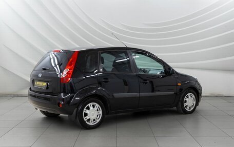 Ford Fiesta, 2008 год, 668 000 рублей, 7 фотография