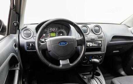 Ford Fiesta, 2008 год, 668 000 рублей, 15 фотография