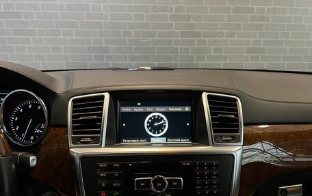 Mercedes-Benz M-Класс, 2012 год, 2 250 000 рублей, 21 фотография