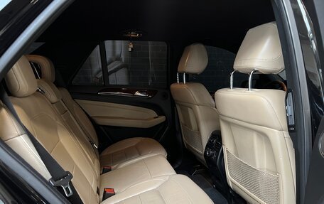 Mercedes-Benz M-Класс, 2012 год, 2 250 000 рублей, 19 фотография
