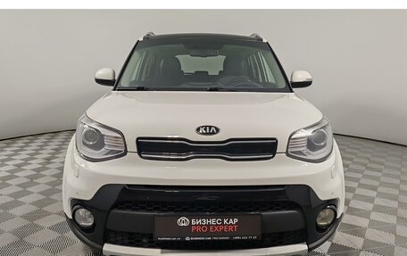 KIA Soul II рестайлинг, 2017 год, 1 490 000 рублей, 2 фотография