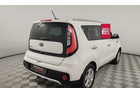 KIA Soul II рестайлинг, 2017 год, 1 490 000 рублей, 5 фотография