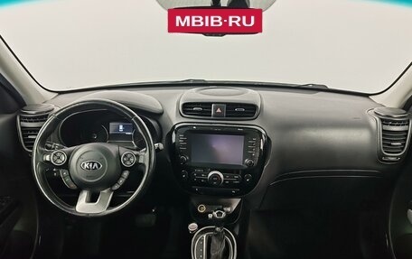 KIA Soul II рестайлинг, 2017 год, 1 490 000 рублей, 14 фотография