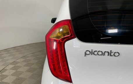 KIA Picanto II, 2013 год, 820 000 рублей, 8 фотография